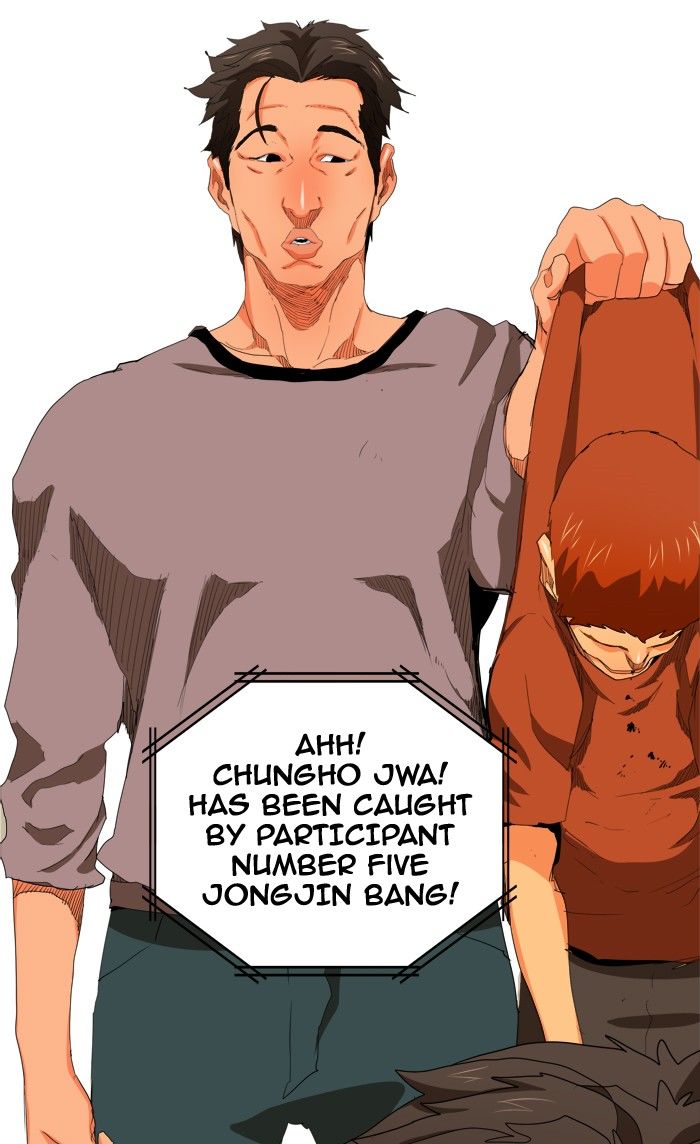 The God of High School chapter 325 page 59