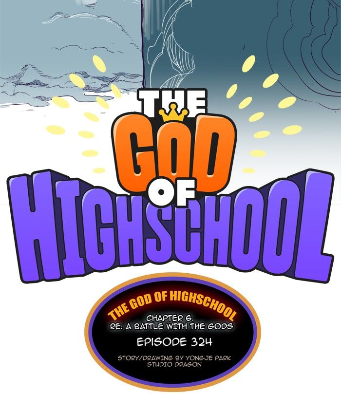 The God of High School chapter 326 page 1