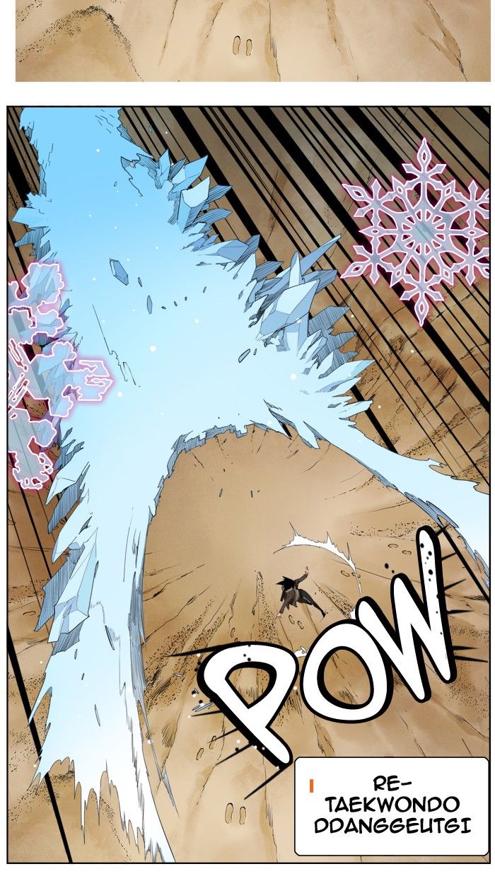 The God of High School chapter 326 page 80