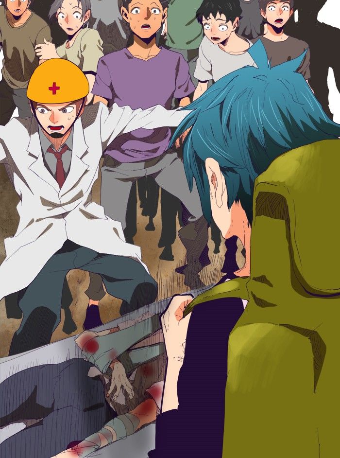 The God of High School chapter 327 page 84