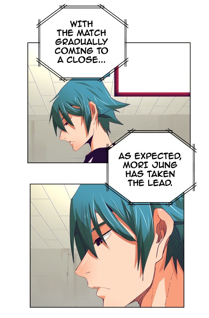 The God of High School chapter 328 page 71