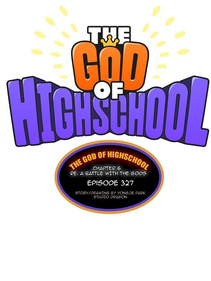 The God of High School chapter 329 page 12