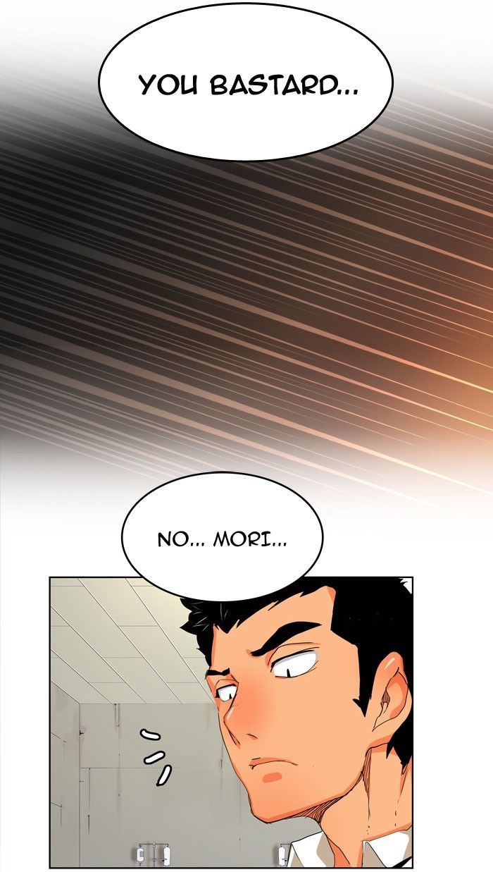 The God of High School chapter 329 page 65