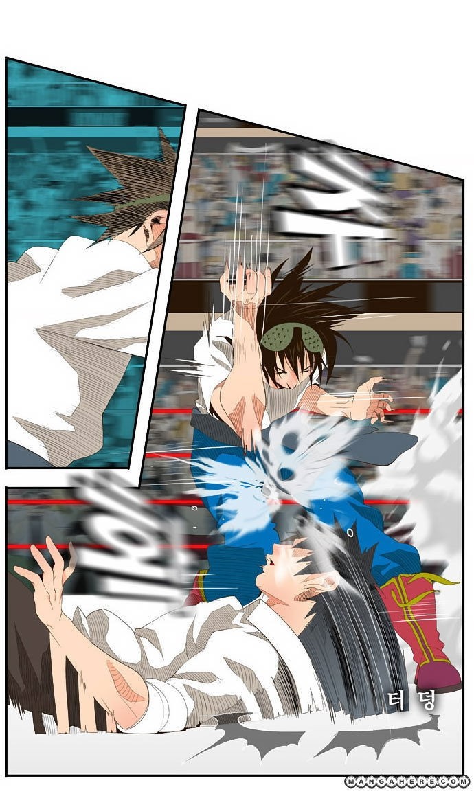 The God of High School chapter 33 page 11