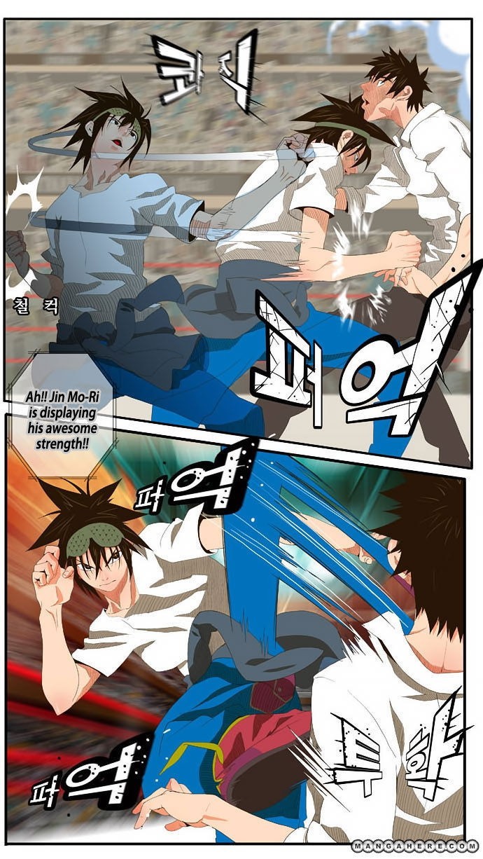 The God of High School chapter 33 page 13