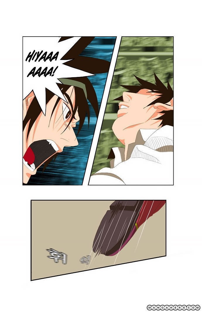 The God of High School chapter 33 page 16