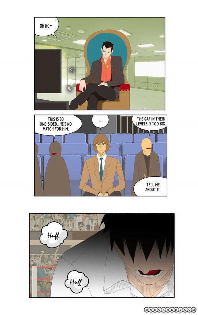 The God of High School chapter 33 page 21