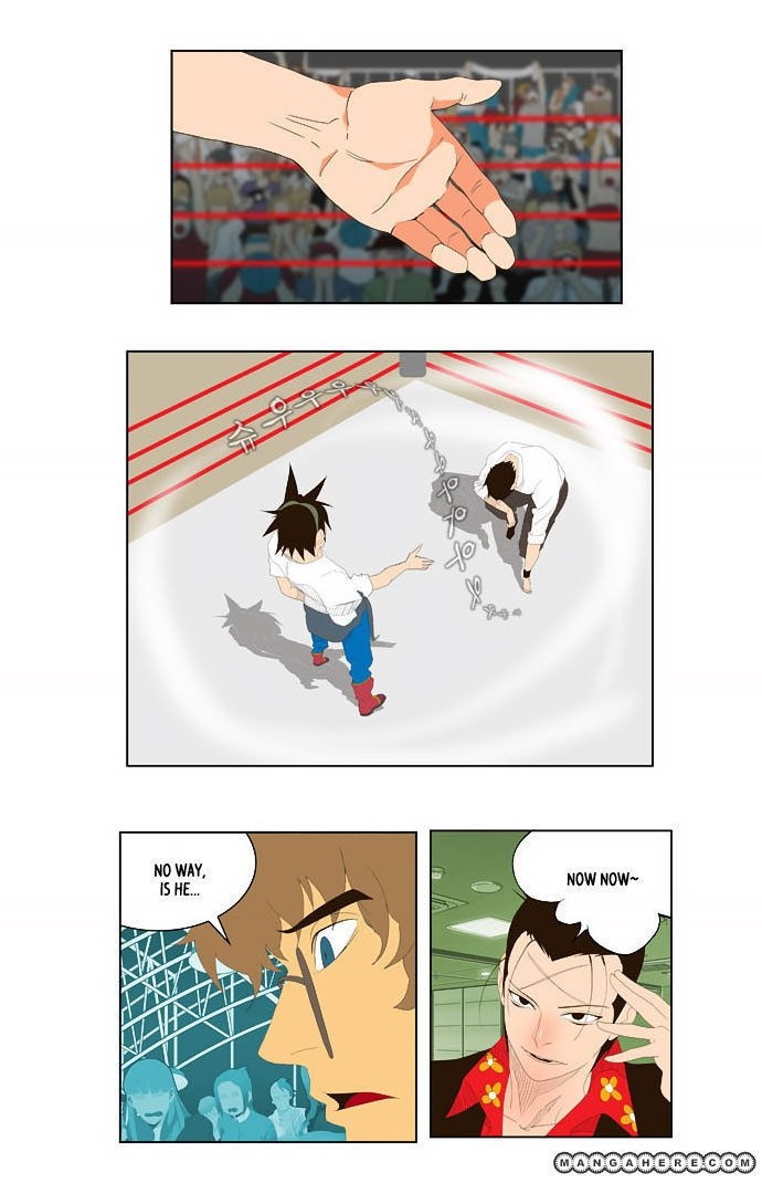 The God of High School chapter 33 page 22