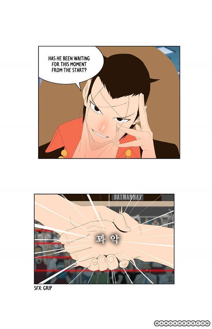 The God of High School chapter 33 page 24