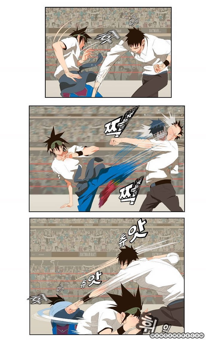 The God of High School chapter 33 page 5