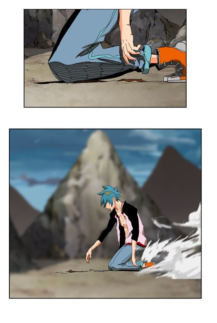 The God of High School chapter 330 page 79