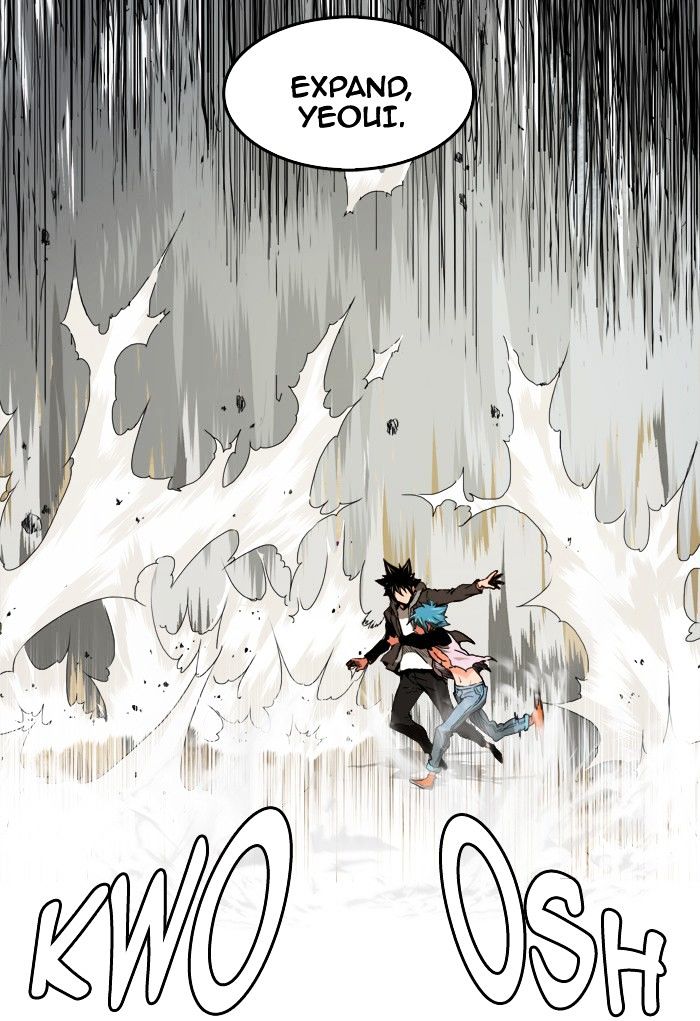 The God of High School chapter 331 page 10