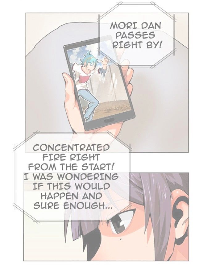 The God of High School chapter 331 page 43