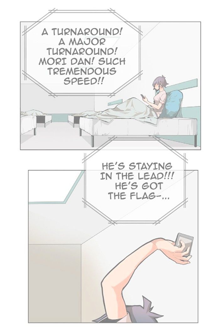 The God of High School chapter 331 page 44