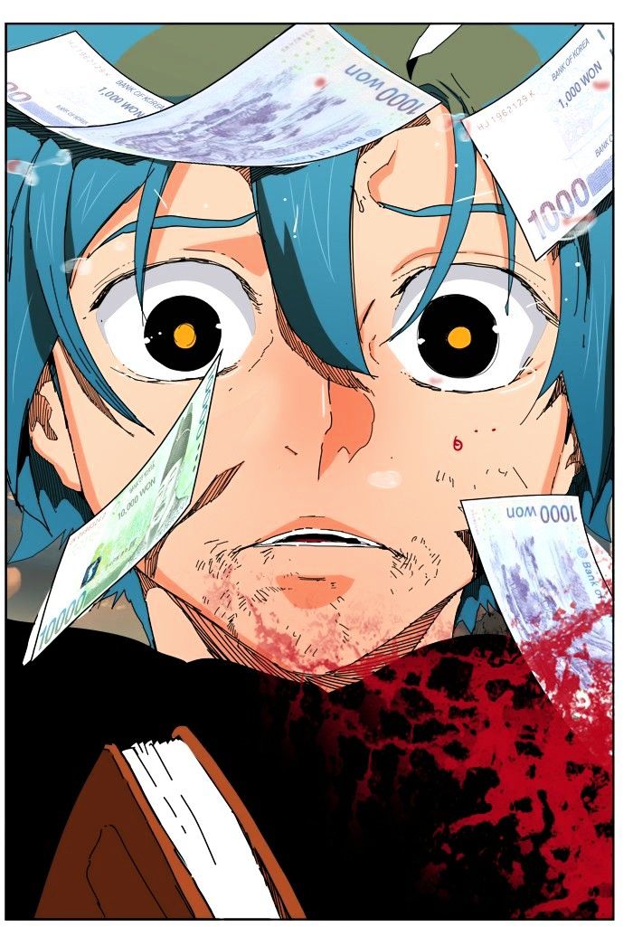 The God of High School chapter 331 page 56