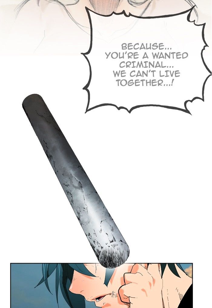 The God of High School chapter 331 page 76