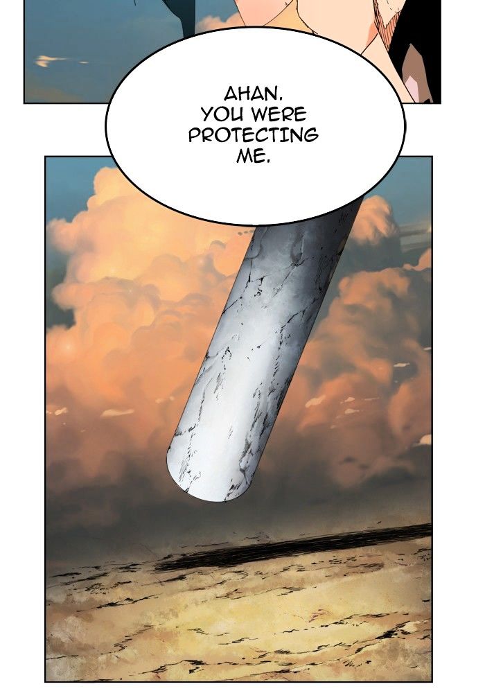 The God of High School chapter 331 page 77