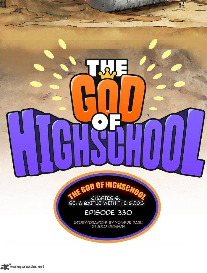 The God of High School chapter 332 page 10