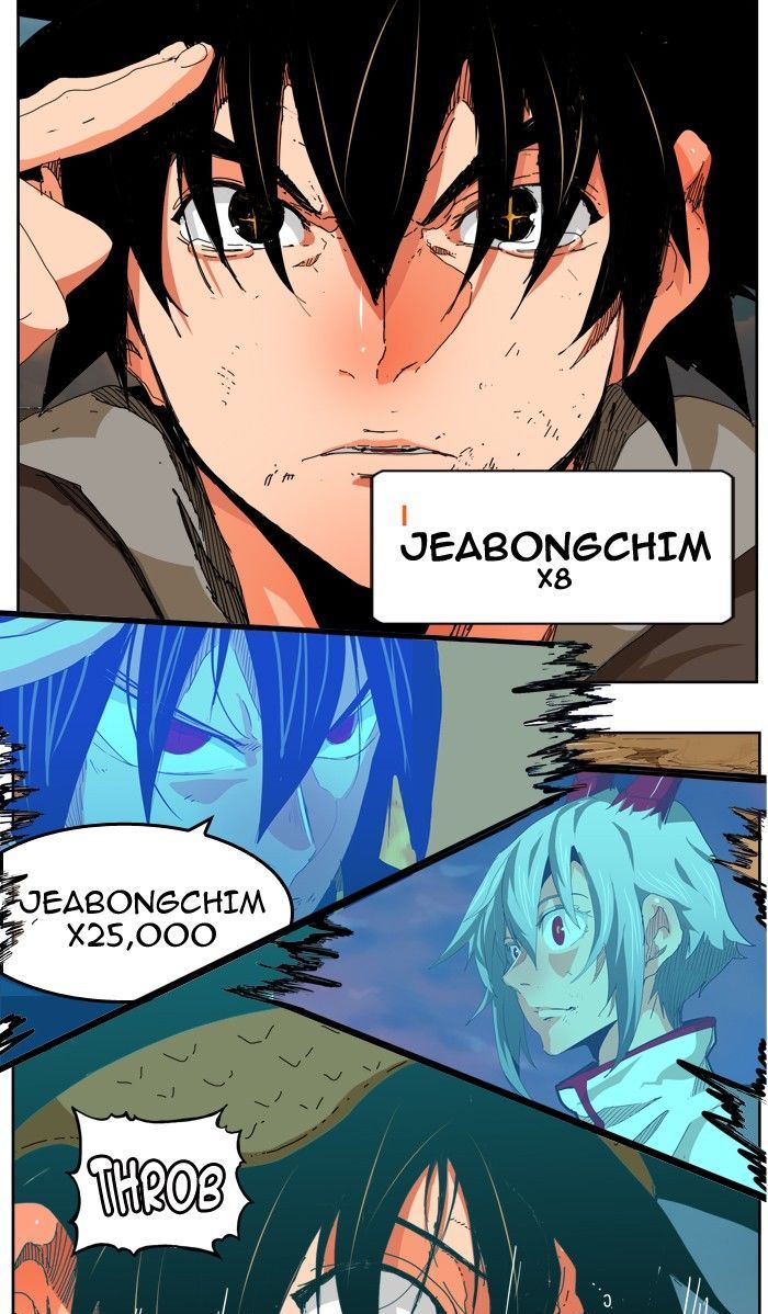 The God of High School chapter 334 page 29