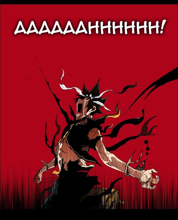 The God of High School chapter 334 page 79