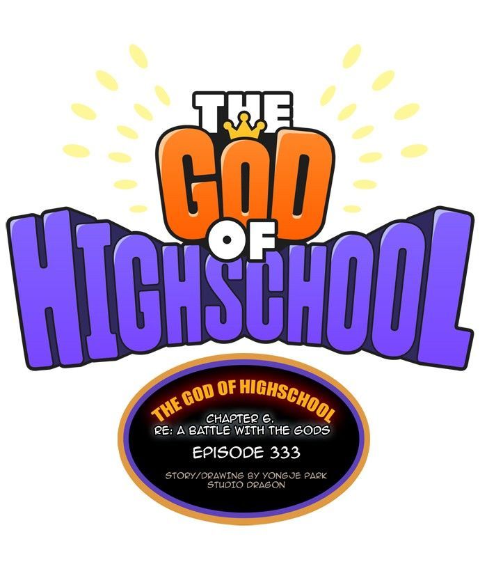 The God of High School chapter 335 page 20