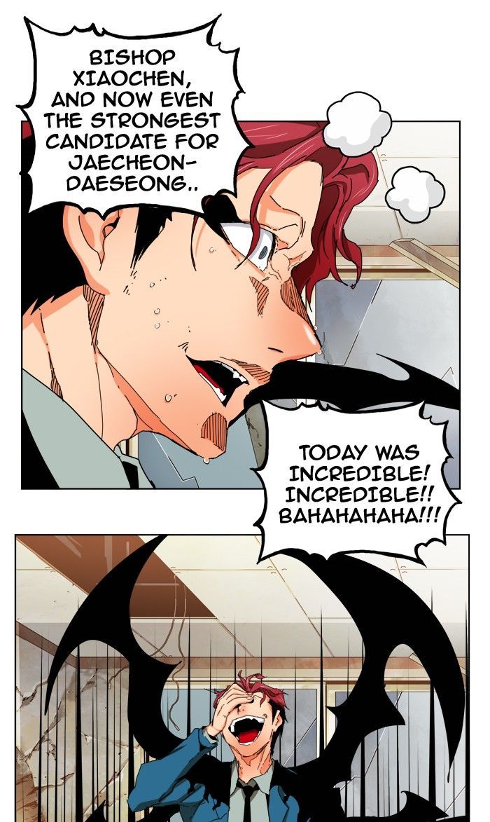 The God of High School chapter 335 page 60