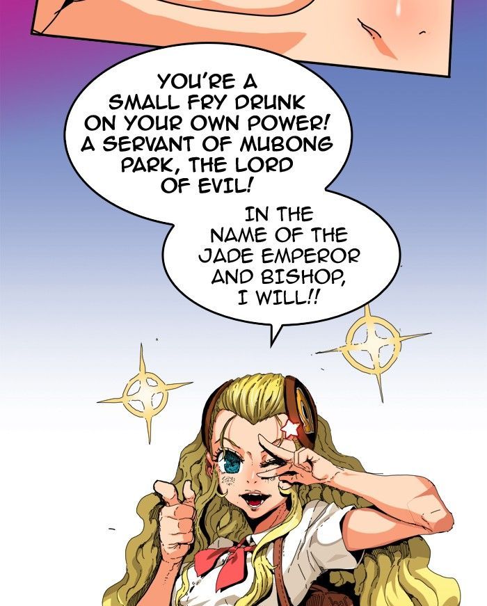 The God of High School chapter 335 page 68