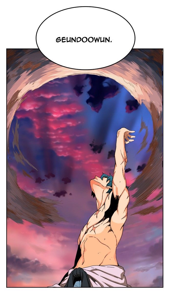 The God of High School chapter 335 page 89