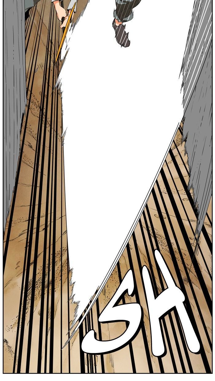 The God of High School chapter 336 page 58