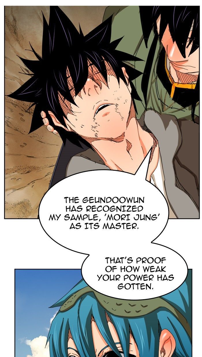 The God of High School chapter 337 page 64