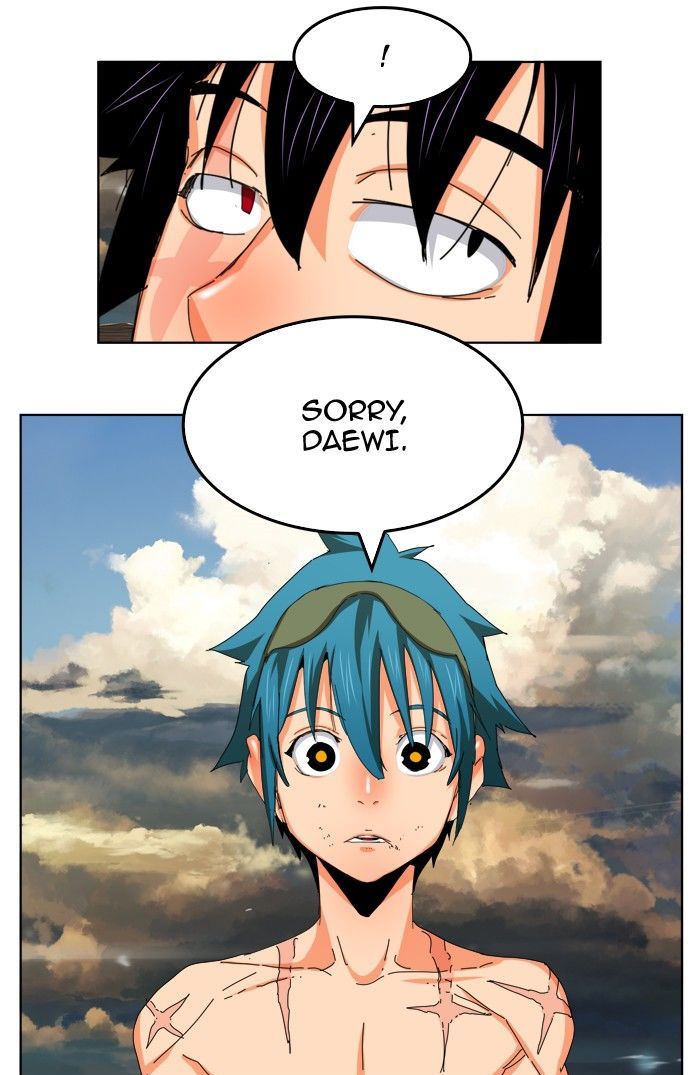 The God of High School chapter 337 page 77