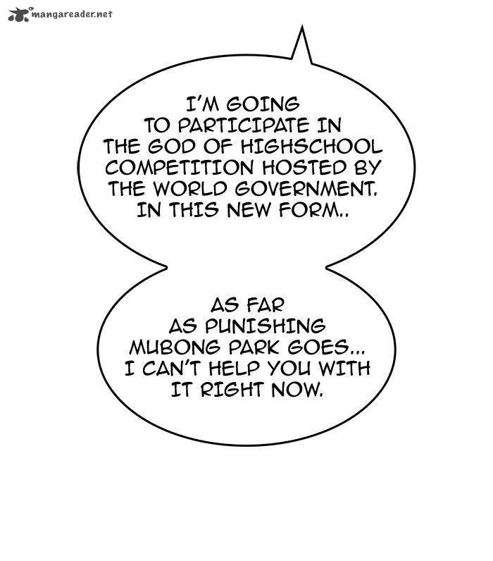 The God of High School chapter 338 page 17