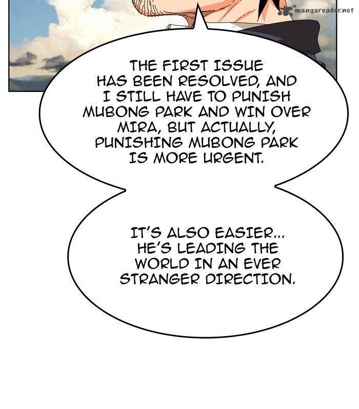 The God of High School chapter 338 page 6