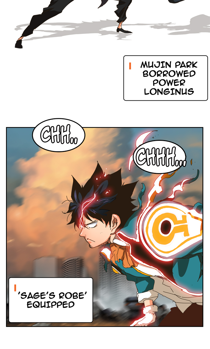 The God of High School chapter 339 page 39