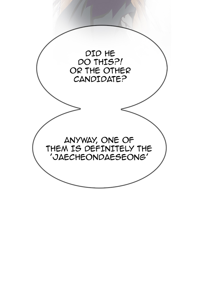 The God of High School chapter 339 page 53