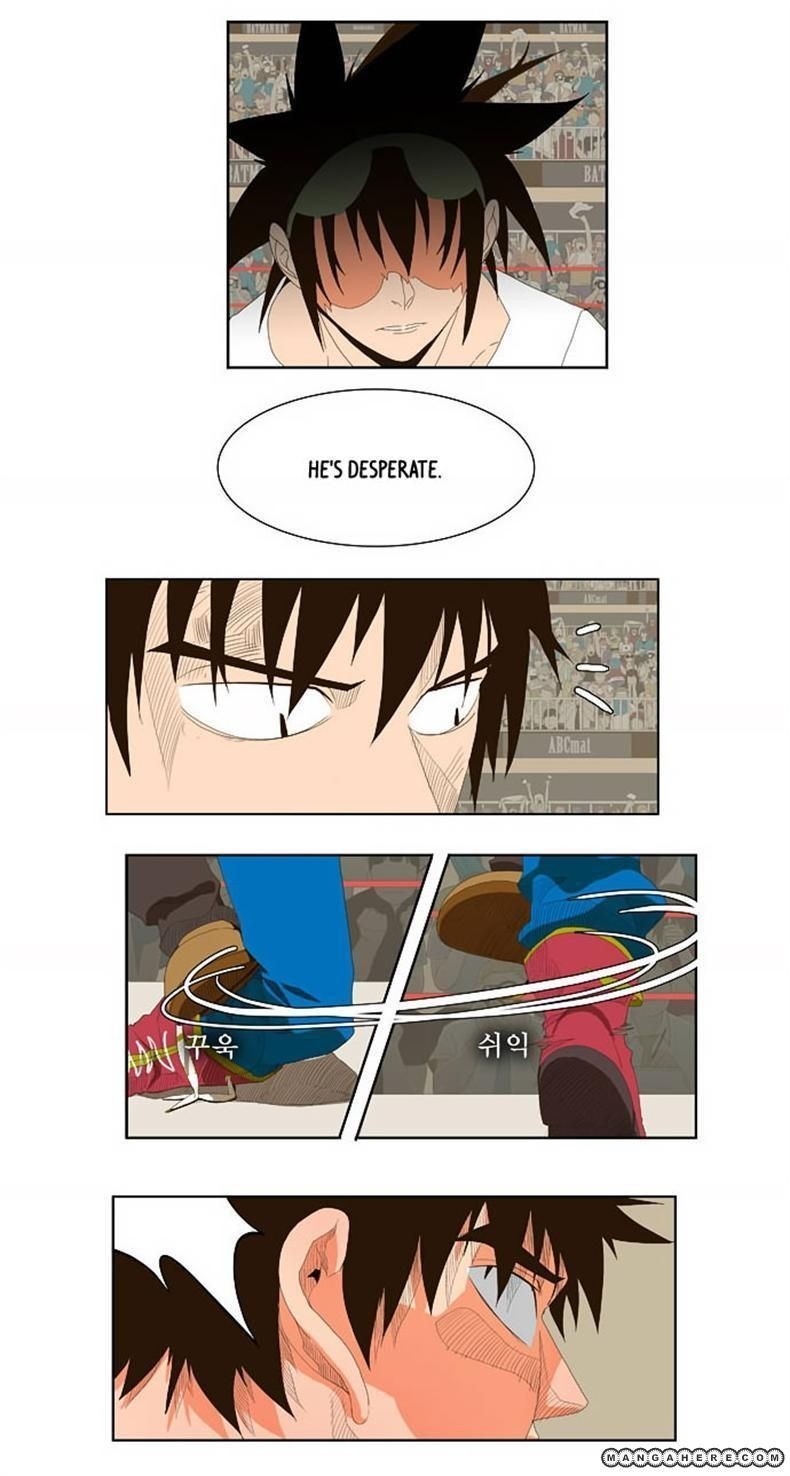 The God of High School chapter 34 page 2