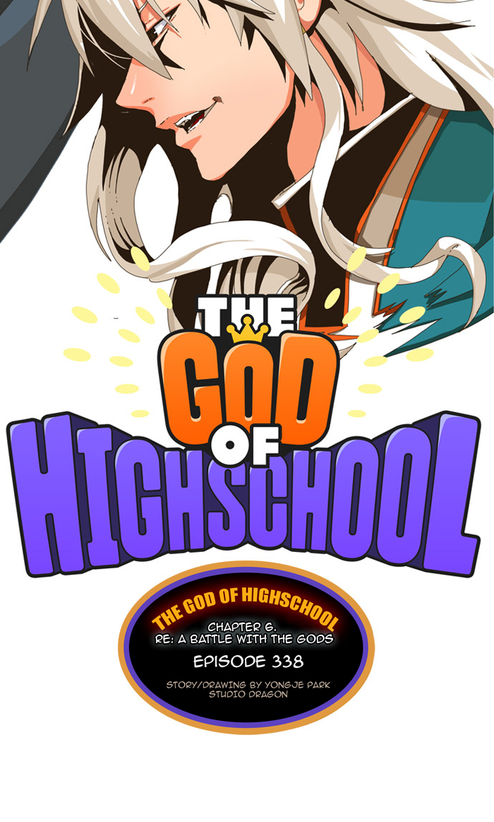 The God of High School chapter 340 page 1