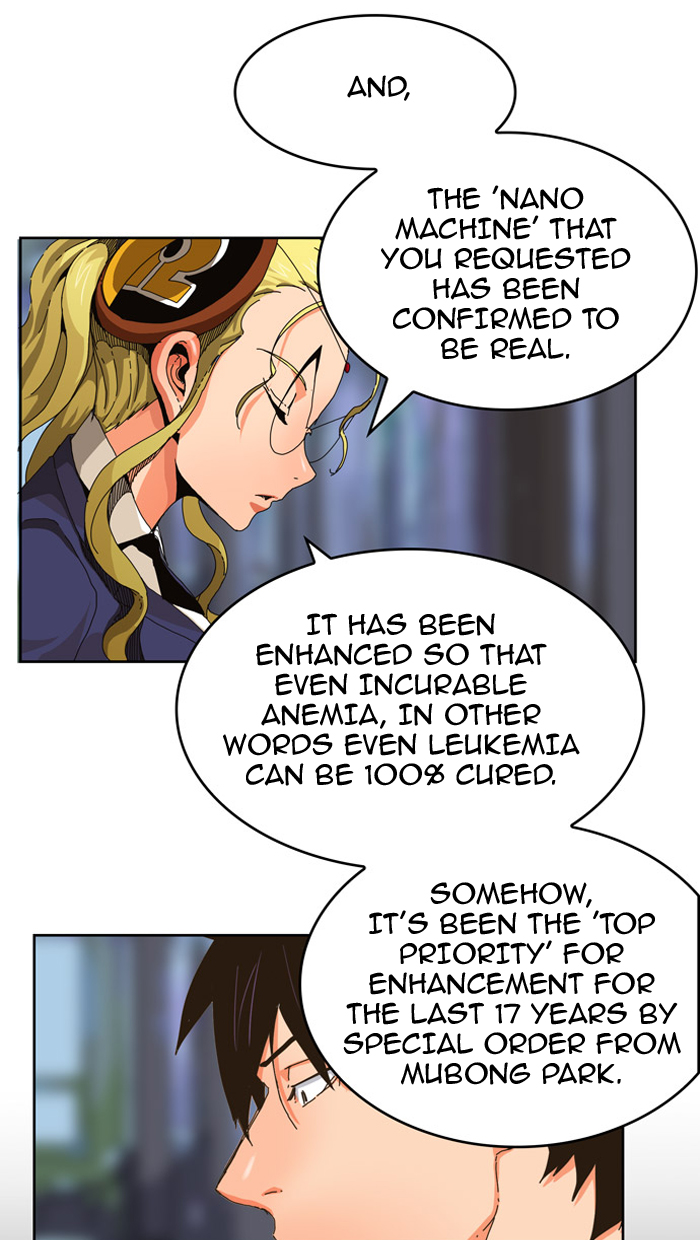 The God of High School chapter 340 page 14