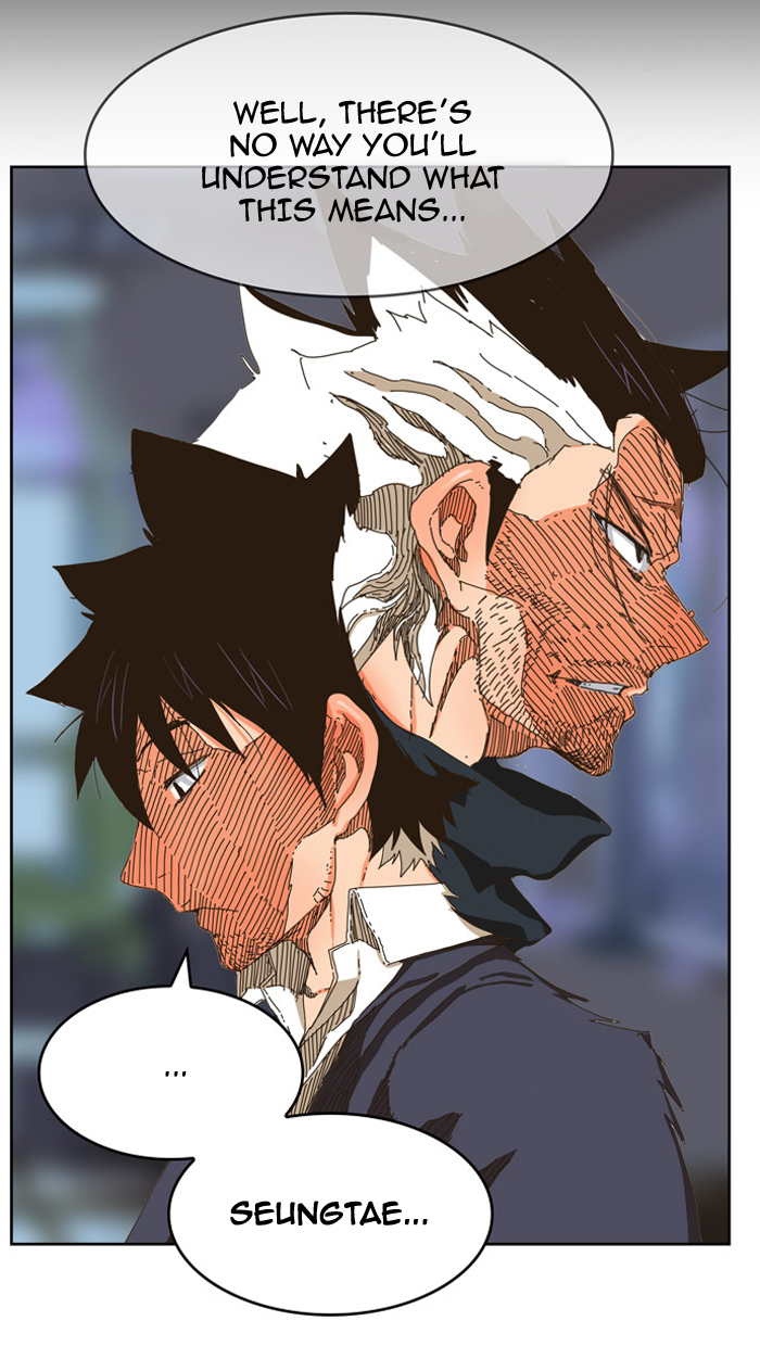 The God of High School chapter 340 page 17