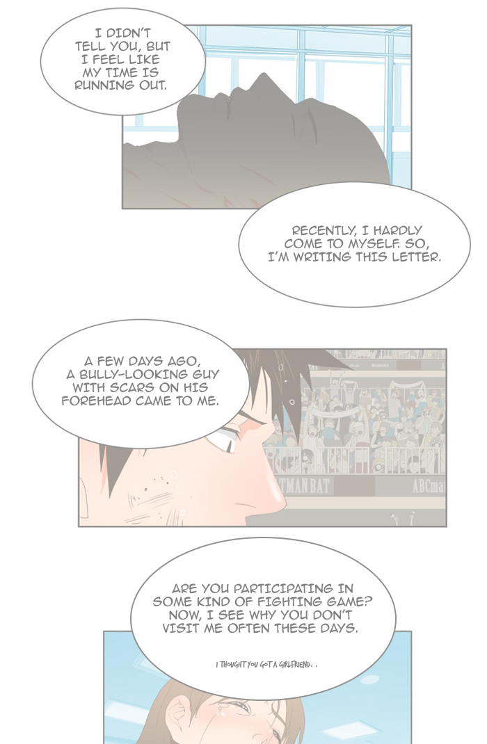 The God of High School chapter 340 page 18