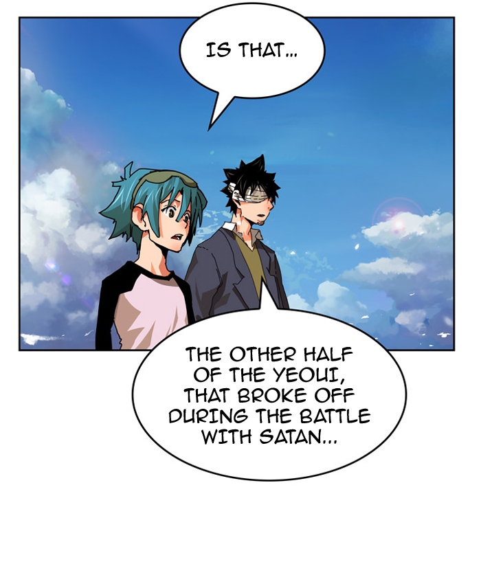 The God of High School chapter 340 page 27