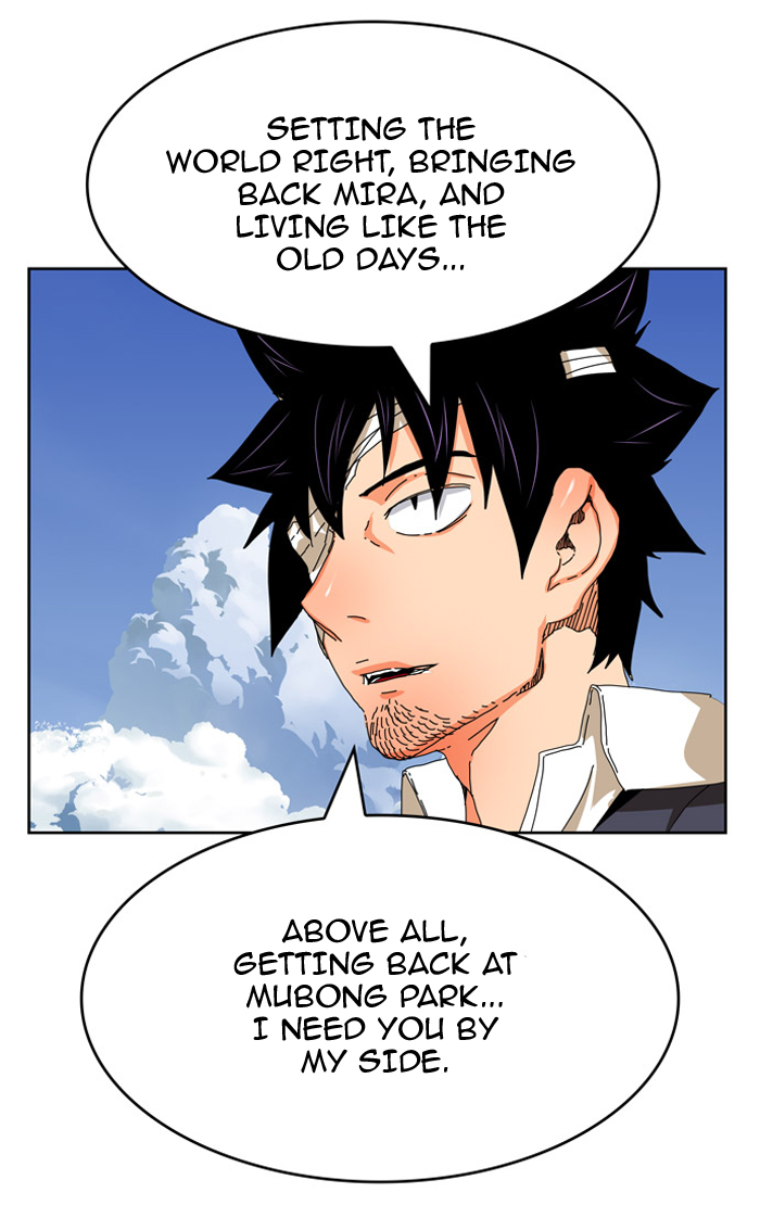 The God of High School chapter 340 page 45