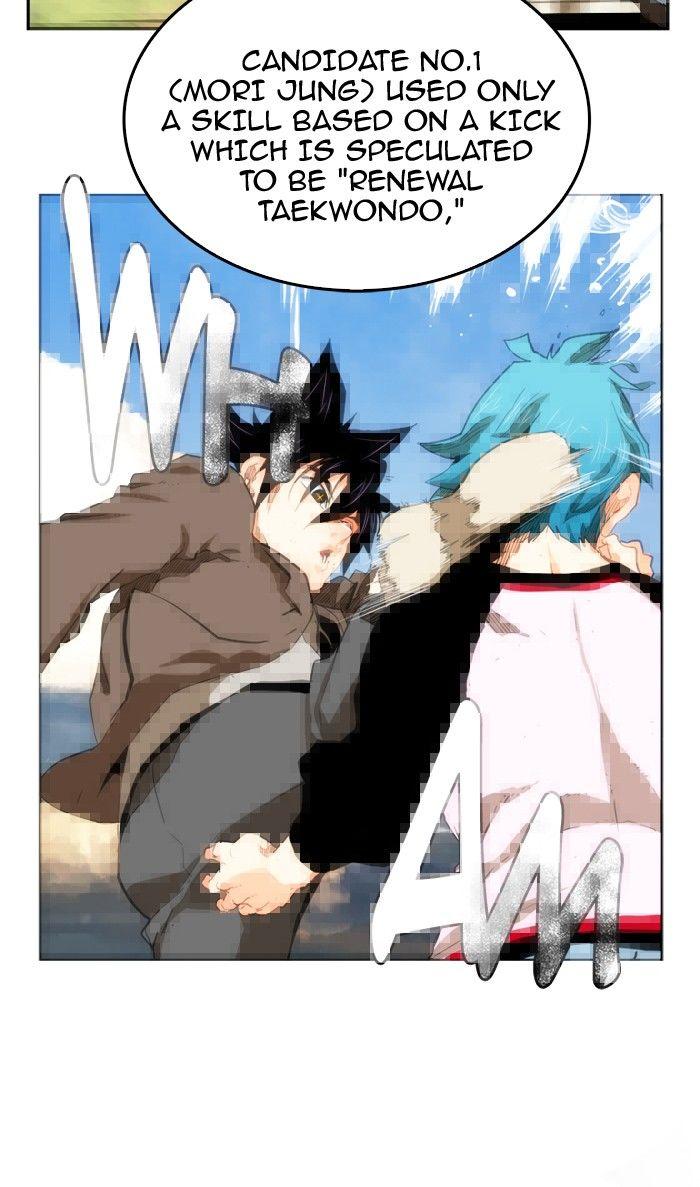 The God of High School chapter 341 page 10