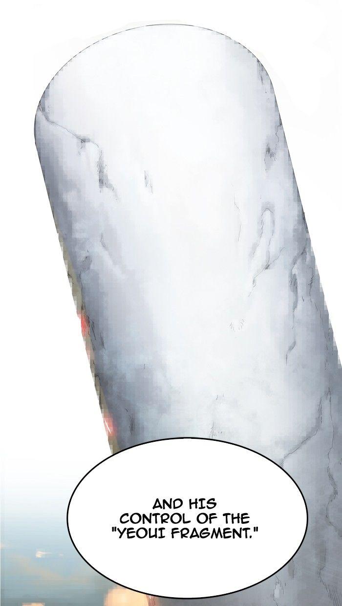 The God of High School chapter 341 page 11