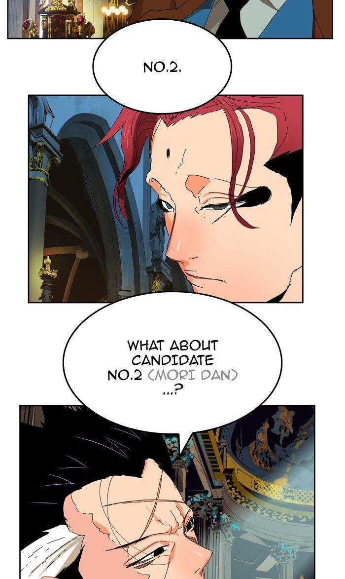 The God of High School chapter 341 page 17