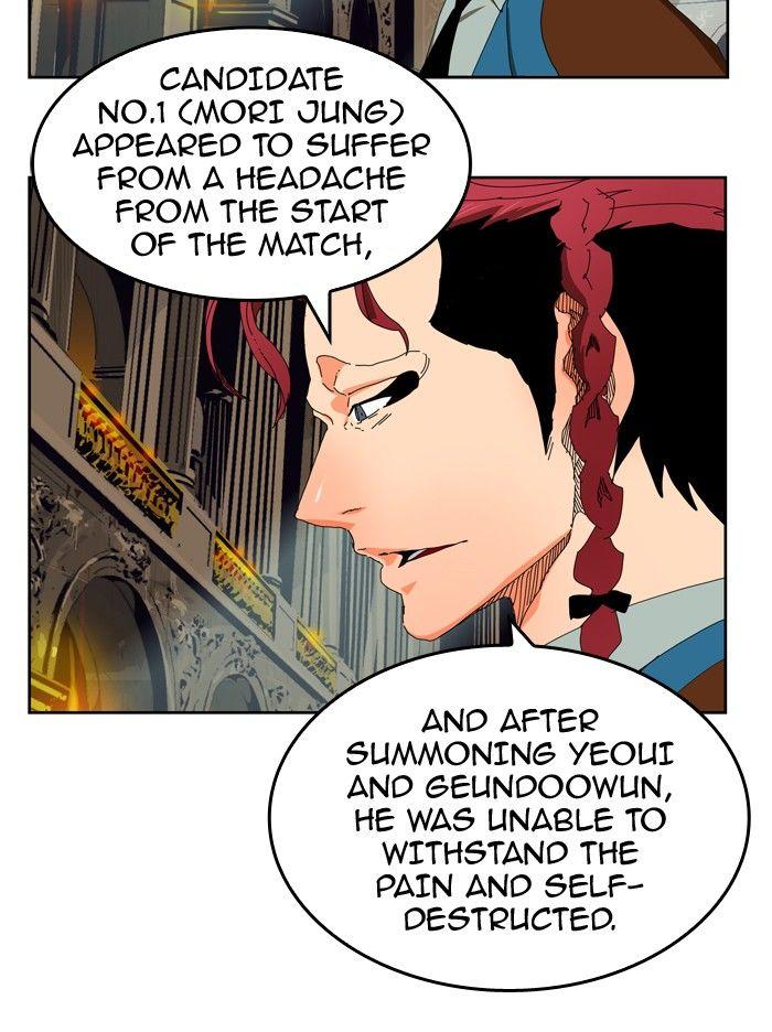 The God of High School chapter 341 page 19