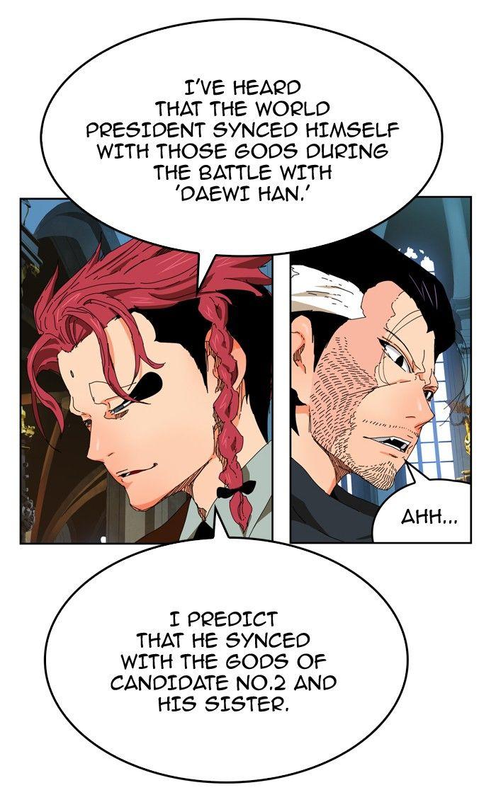 The God of High School chapter 341 page 27