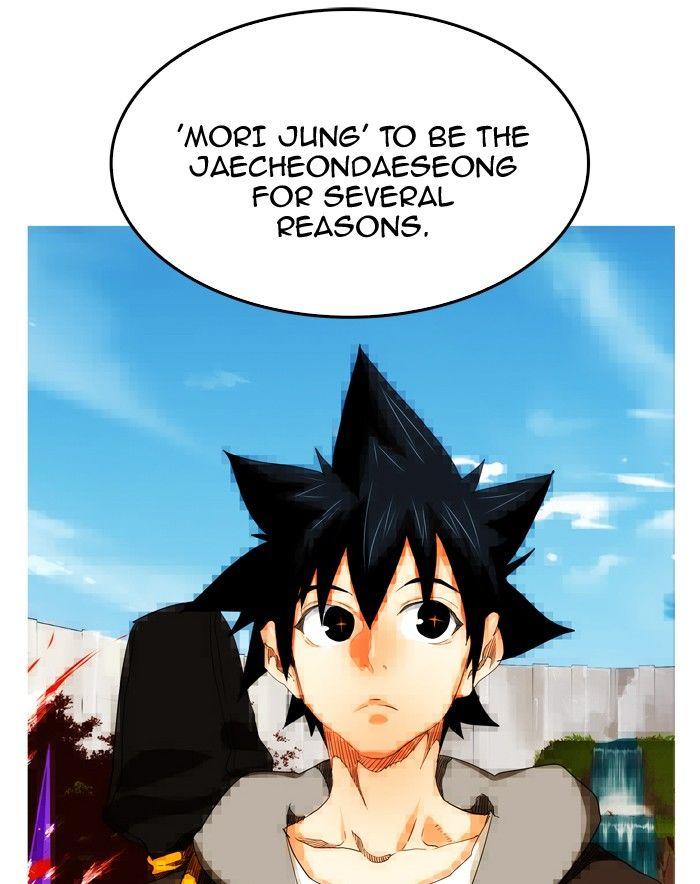 The God of High School chapter 341 page 29