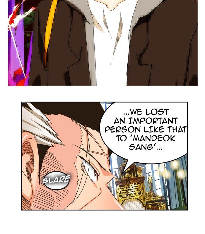 The God of High School chapter 341 page 30