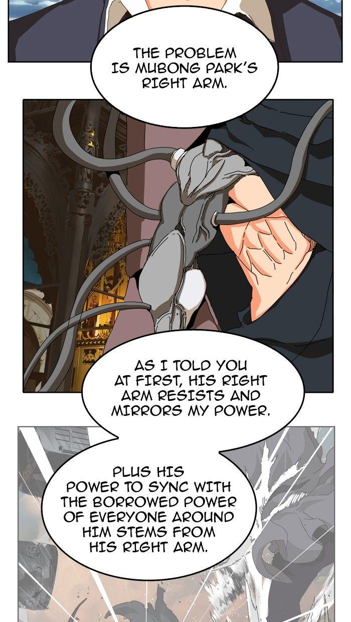 The God of High School chapter 341 page 58